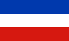 "Deutschland - Schleswig-Holstein"