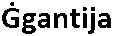 Xaghra: Ggantija