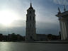 Photo ID: 001785, The cathedral bell tower (31Kb)