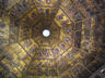 Photo ID: 002231, The ceiling of the baptistery (85Kb)