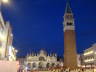 Photo ID: 005826, St Mark's square at night (71Kb)