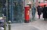 Photo ID: 008262, Lost Post Box (90Kb)