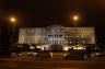 Photo ID: 013831, The Greek Parliament (83Kb)