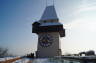 Photo ID: 021953, Uhrturm (65Kb)