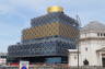 Photo ID: 023578, Library of Birmingham (171Kb)