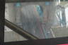Photo ID: 035053, Glass floor (102Kb)