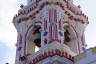 Photo ID: 036627, Bell tower of the Monastery (155Kb)