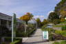Photo ID: 043178, Inside the botanic gardens (180Kb)