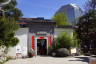 Photo ID: 051798, Entrance to the Lan Su Chinese Garden (190Kb)