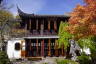 Photo ID: 051815, The Tea House (231Kb)