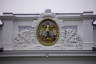 Photo ID: 053842, Crest above the museum (116Kb)