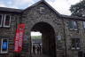 Photo ID: 054701, Former stables of The Royal Oak Hotel now the Tourist Info Centre (184Kb)
