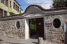 Photo ID: 055375, Entrance to the Ethnographic Museum (192Kb)