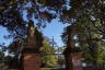 Photo ID: 055593, Entrance to the Garden of Remembrance (252Kb)