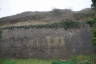 Photo ID: 056263, Solid wall of brick (172Kb)