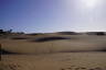 Photo ID: 056564, Dunas de Maspalomas (101Kb)