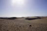 Photo ID: 056569, Desertscape (117Kb)
