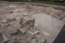 Photo ID: 057040, Minoan Horns (170Kb)