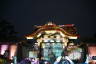 Photo ID: 057066, Ninomaru Palace Karamon (132Kb)