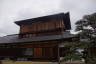 Photo ID: 057095, Rear of the Honmaru Goren Palace (132Kb)