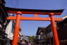 Photo ID: 057161, First of many Torii Gates (135Kb)