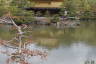Photo ID: 057202, Reflection in the Kyoko-chi Pond (160Kb)