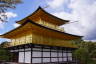 Photo ID: 057207, Part of the Kinkaku-Ji Temple (156Kb)