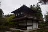 Photo ID: 057214, Kannon-den (Ginkaku) (139Kb)