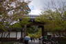 Photo ID: 057234, General Gate of the Eikando Temple (212Kb)