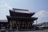 Photo ID: 057302, Kosho-ji Temple (123Kb)