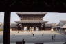 Photo ID: 057321, Goeido-mon Gate from the Goei-do Hall (130Kb)