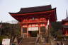 Photo ID: 057341, Kiyomizu-dera, Niomon Gate (163Kb)