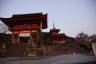 Photo ID: 057342, Gate and Pagoda (131Kb)