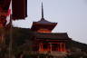 Photo ID: 057343, Kiyomizu-dera, Sanjunoto Pagoda (123Kb)