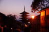 Photo ID: 057353, Nighttime in Yasaka (118Kb)