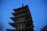Photo ID: 057359, The Yasaka Pagoda (120Kb)