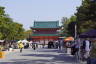 Photo ID: 057363, Approaching the Heian Jingu Shrine (170Kb)