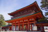 Photo ID: 057364, Heian Jingu Outemmon Gate (179Kb)