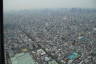 Photo ID: 057411, View from the skytree in daylight (182Kb)