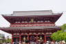 Photo ID: 057431, Senso-ji Hozomon Gate (170Kb)