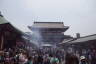 Photo ID: 057434, Senso-ji Hondo (123Kb)