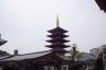 Photo ID: 057435, Pagoda (105Kb)