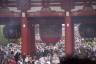 Photo ID: 057436, Rear of the Senso-ji Hozomon Gate (149Kb)