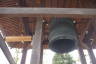 Photo ID: 057441, Shrine bell (132Kb)