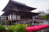 Photo ID: 057462, Main temple building of Zojo-ji (168Kb)