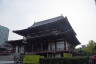 Photo ID: 057465, Main temple building of Zojo-ji (117Kb)