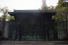 Photo ID: 057470, Entrance gates to the cemetery (139Kb)