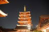 Photo ID: 057500, Pagoda at night (123Kb)