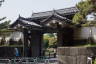 Photo ID: 057518, Kita-Hanebashi Gate (168Kb)