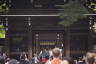 Photo ID: 057578, View through multiple gates and Torii (128Kb)